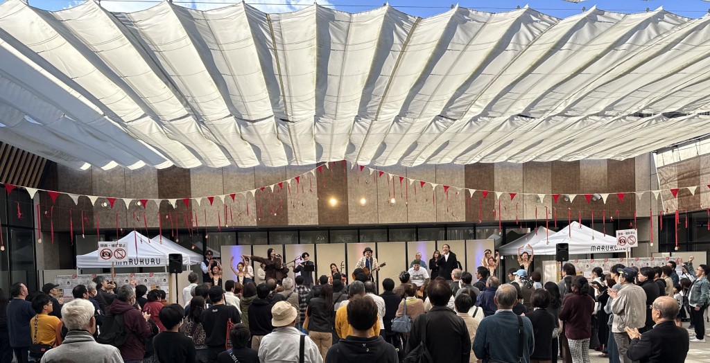 【絵はがきサミット2025～サンキューおおの～】エンディングセッション